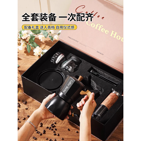 Hand-crank coffee machine